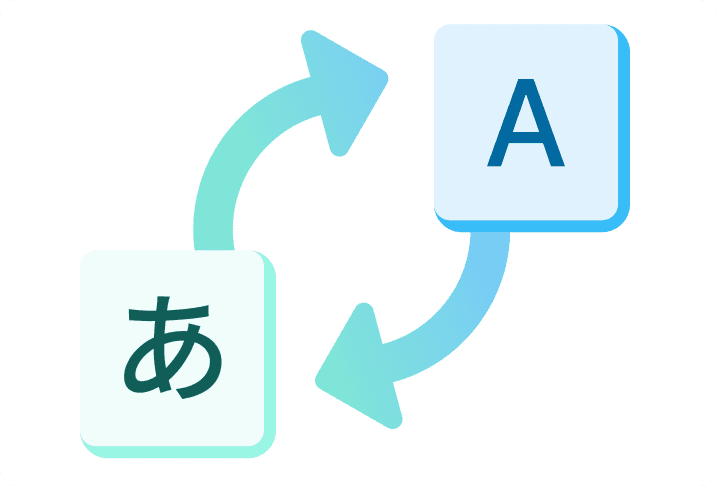 和英・英英切り替え画面